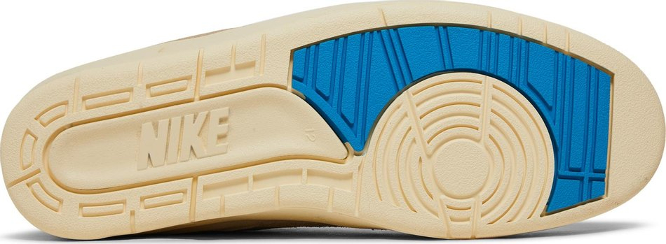 Retro SP 'Rattan' DN3802-200