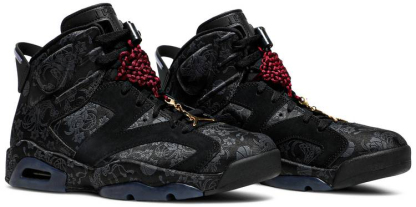 Wmns Retro 'Singles Day' DB9818-001