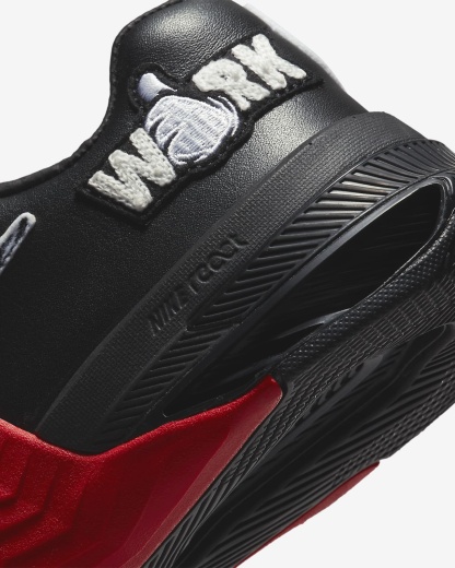 Men's Training Shoes