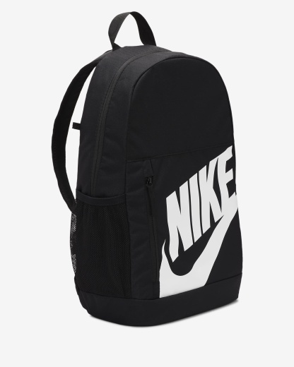 Kids' Backpack (18L)