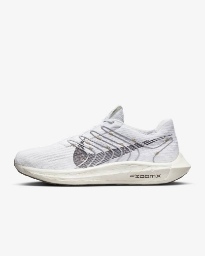 Men's Road Running Shoes