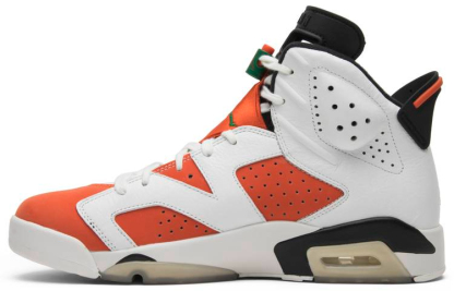 Retro 'Gatorade' 384664-145