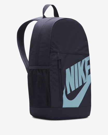 Kids' Backpack (18L)