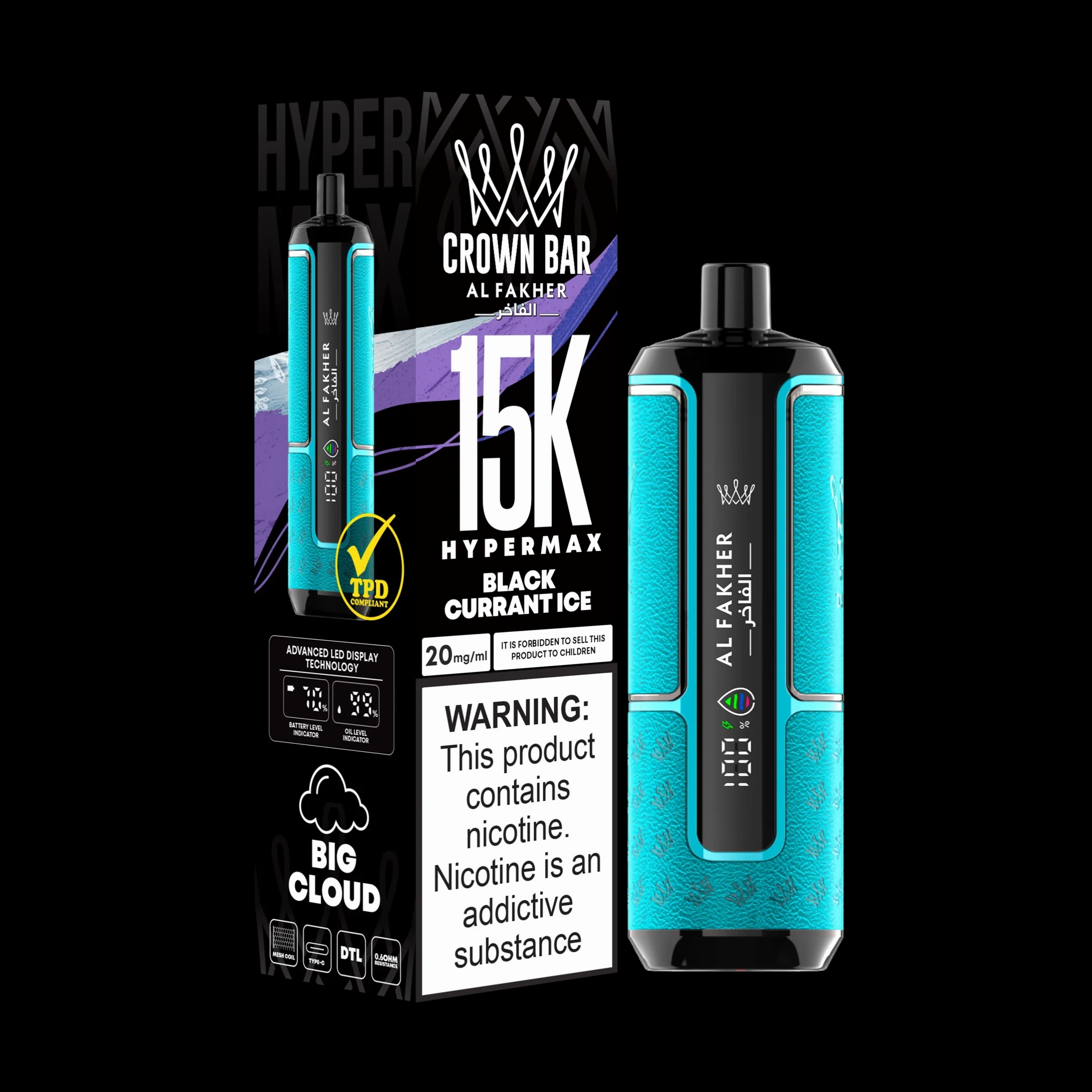AL FAKHER CROWN BAR 15000