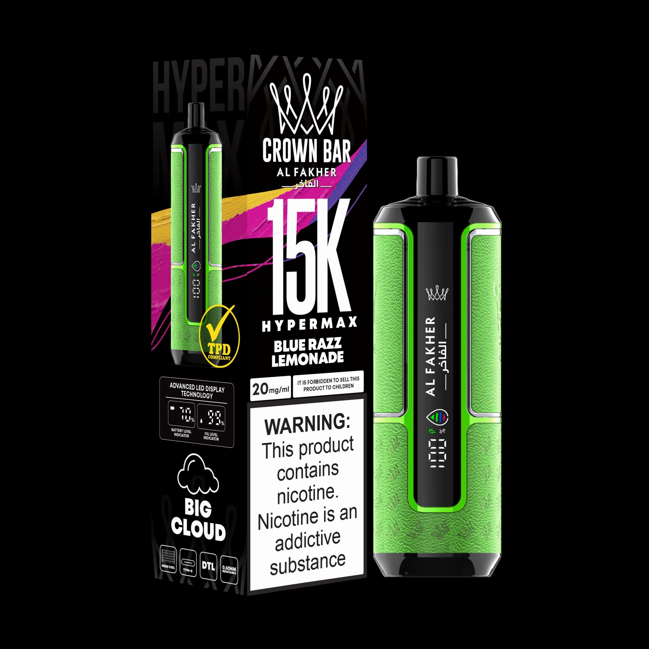 AL FAKHER CROWN BAR 15000
