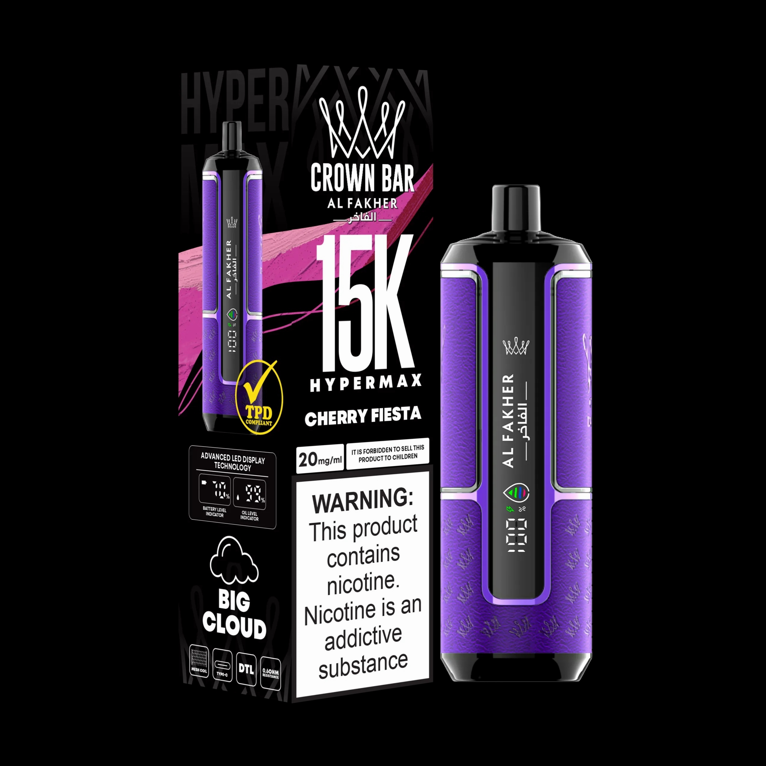 AL FAKHER CROWN BAR 15000
