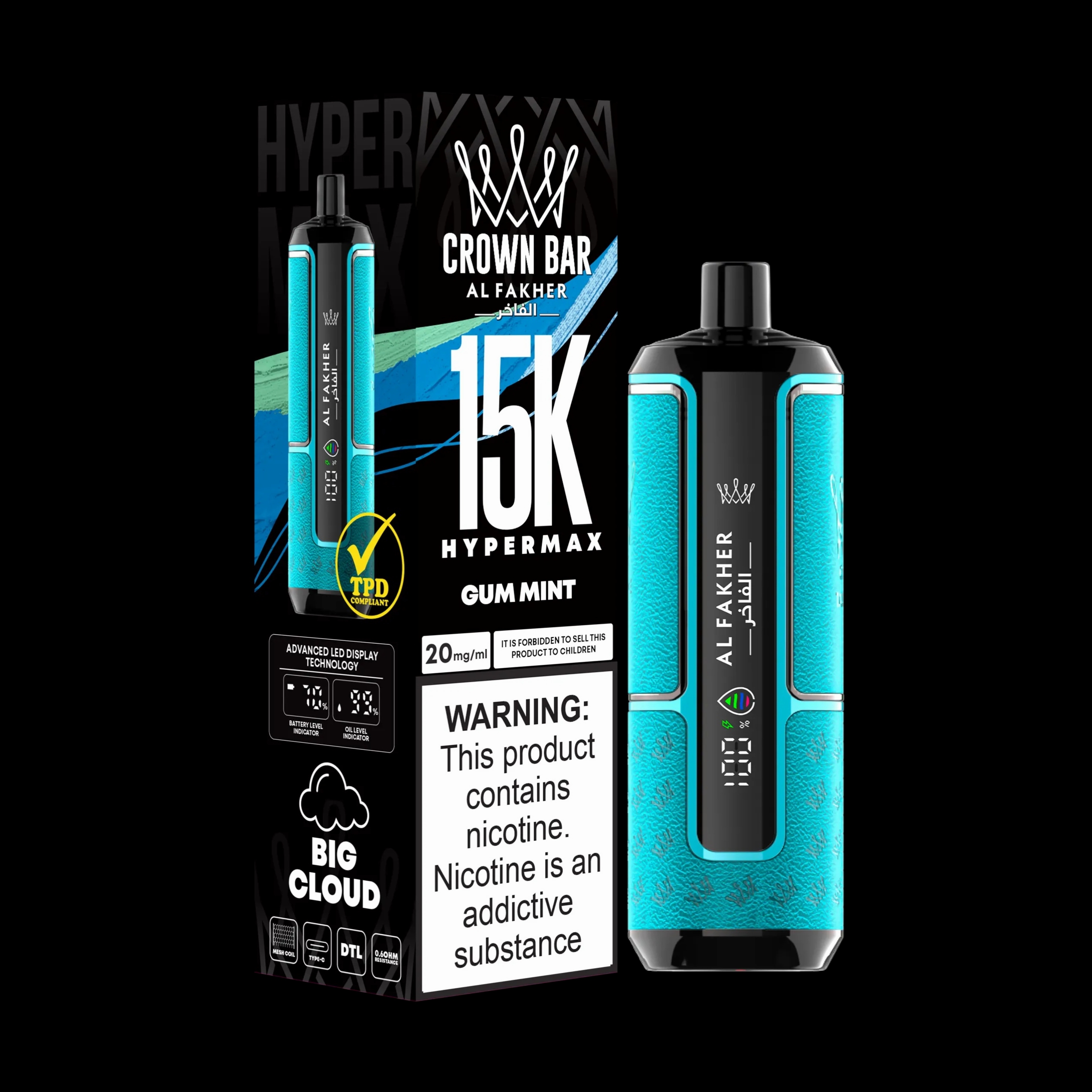 AL FAKHER CROWN BAR 15000