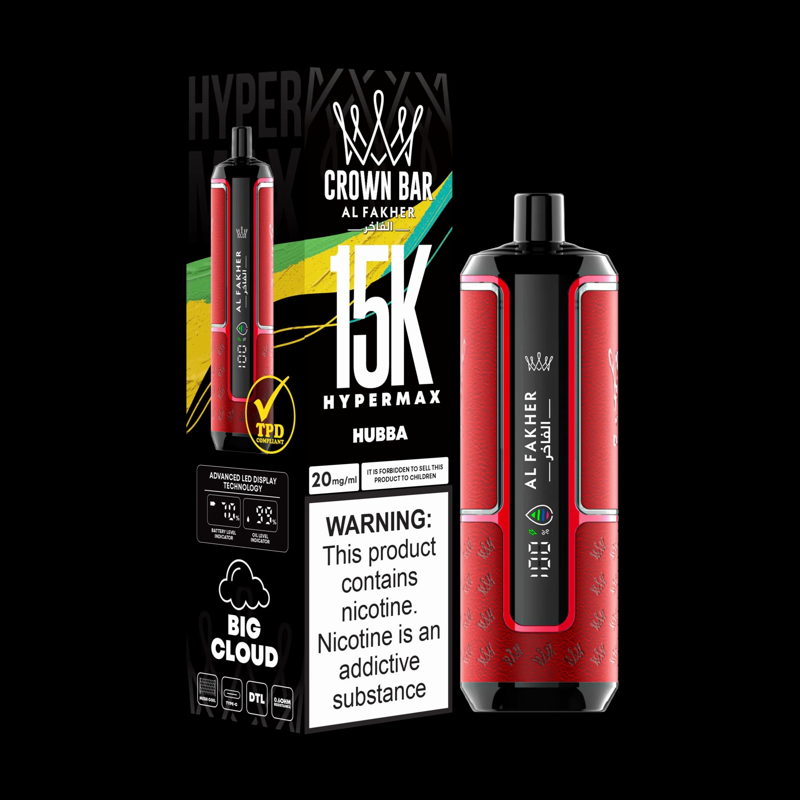 AL FAKHER CROWN BAR 15000