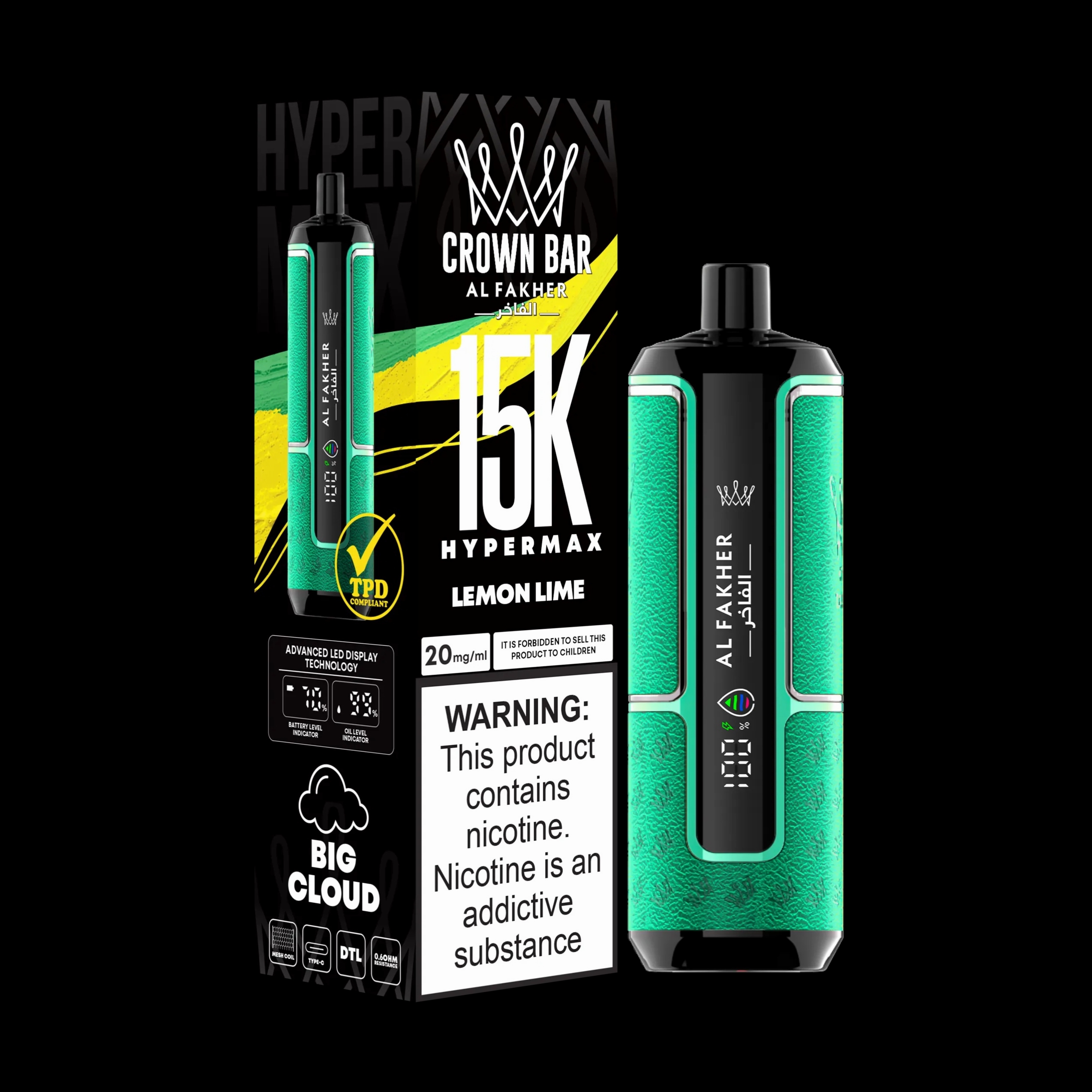 AL FAKHER CROWN BAR 15000