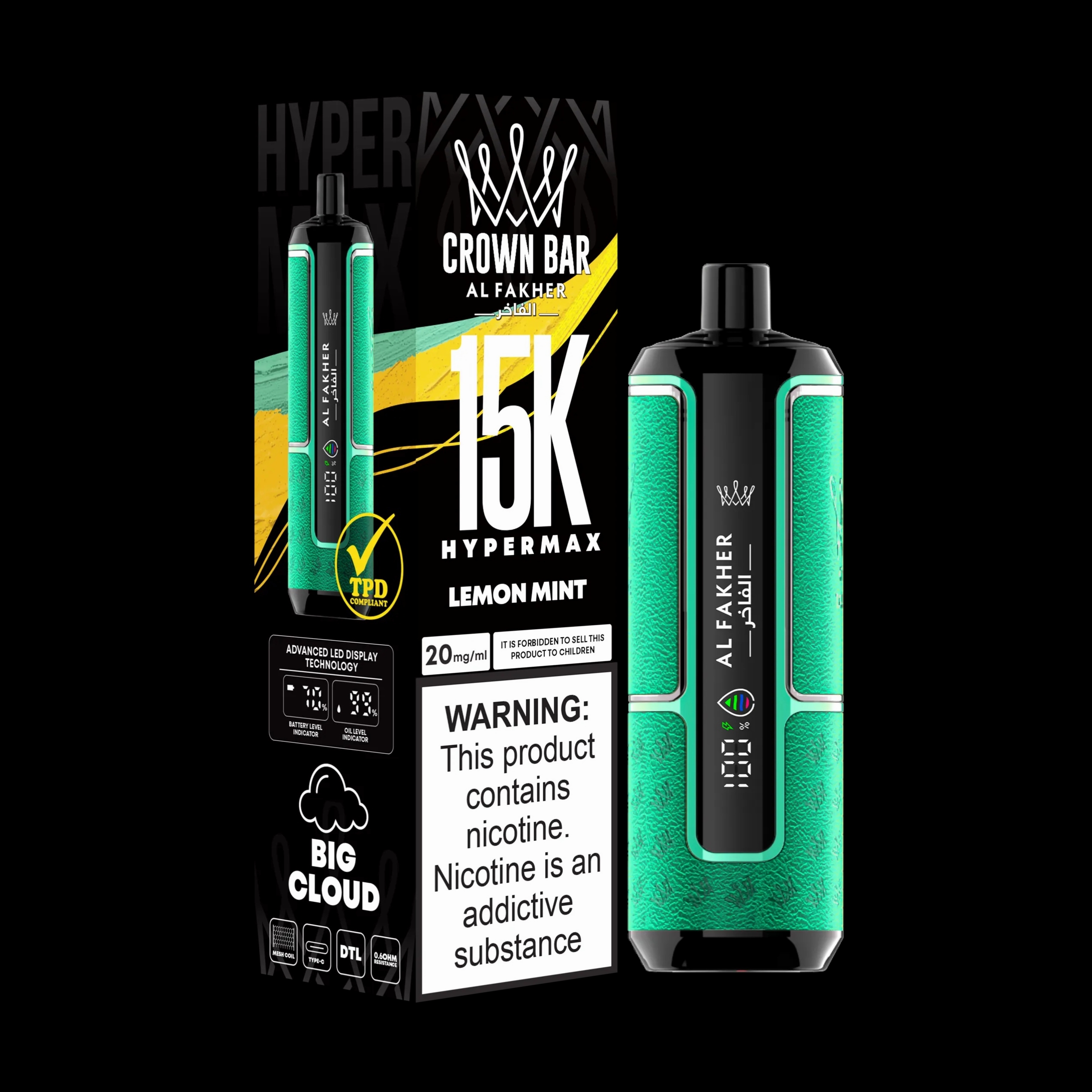 AL FAKHER CROWN BAR 15000
