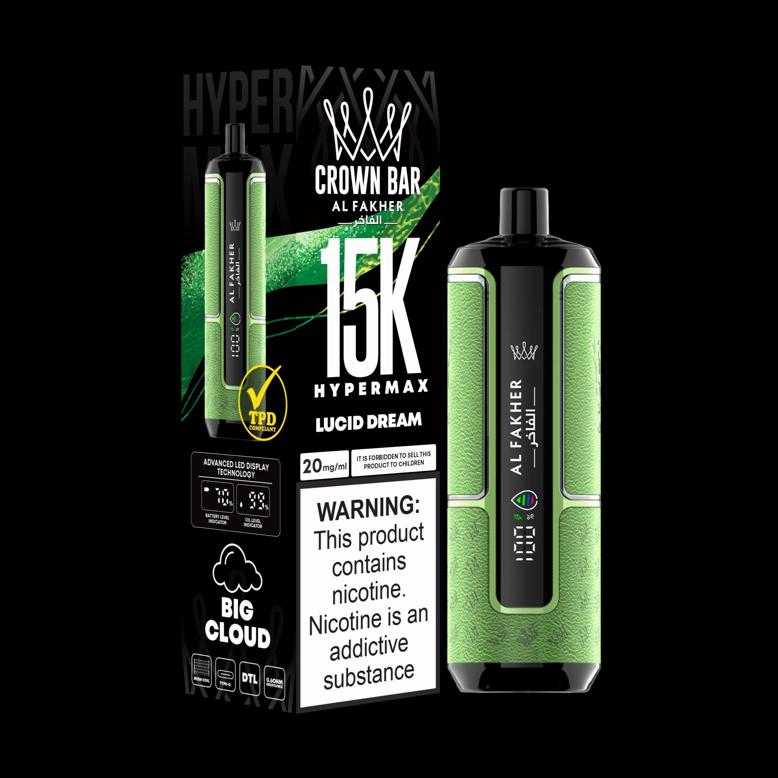 AL FAKHER CROWN BAR 15000