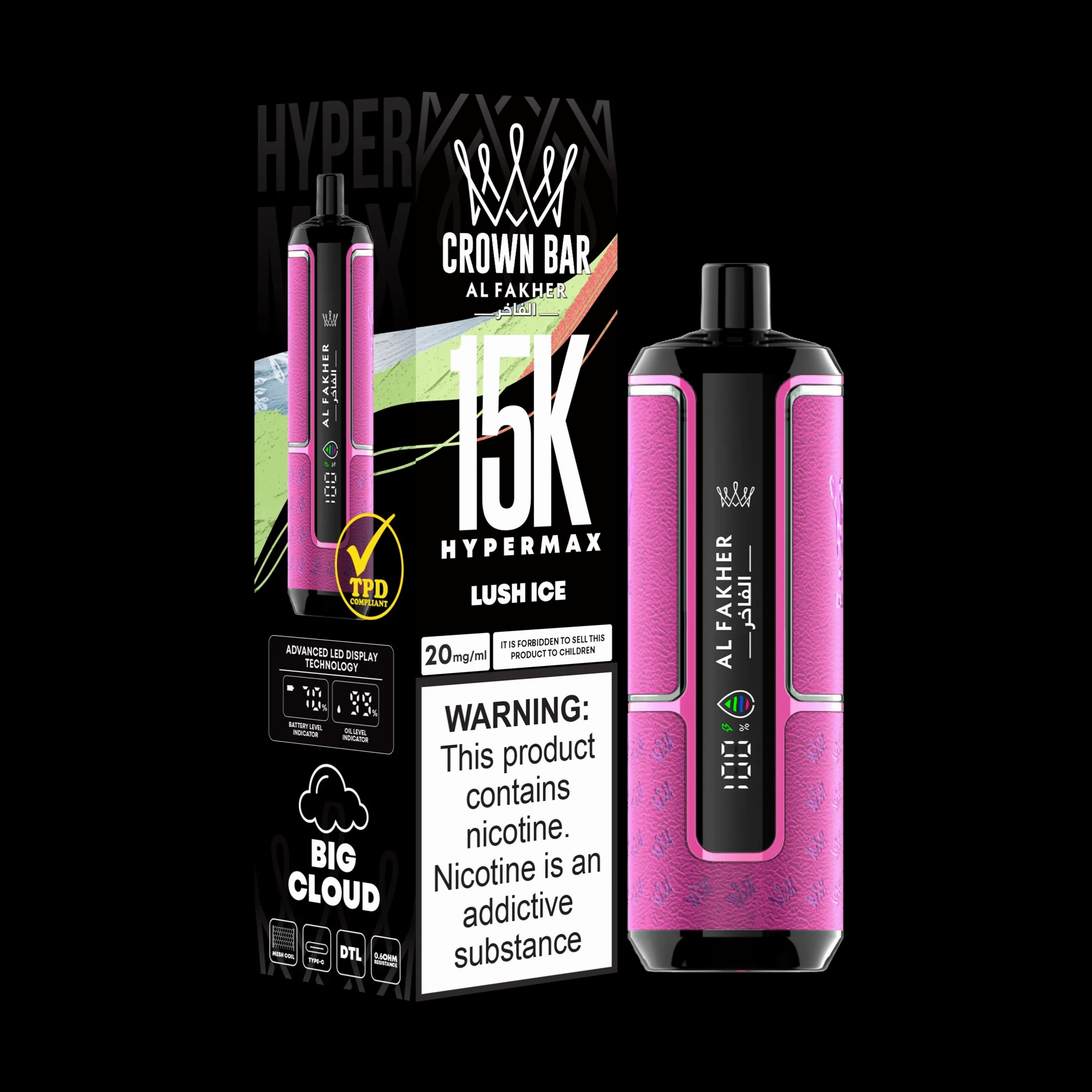 AL FAKHER CROWN BAR 15000