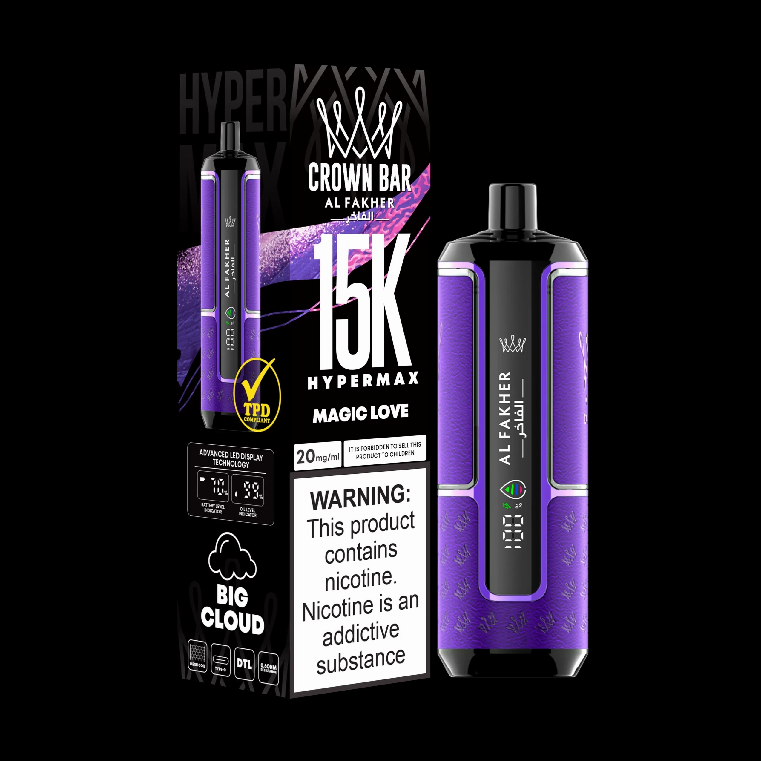 AL FAKHER CROWN BAR 15000