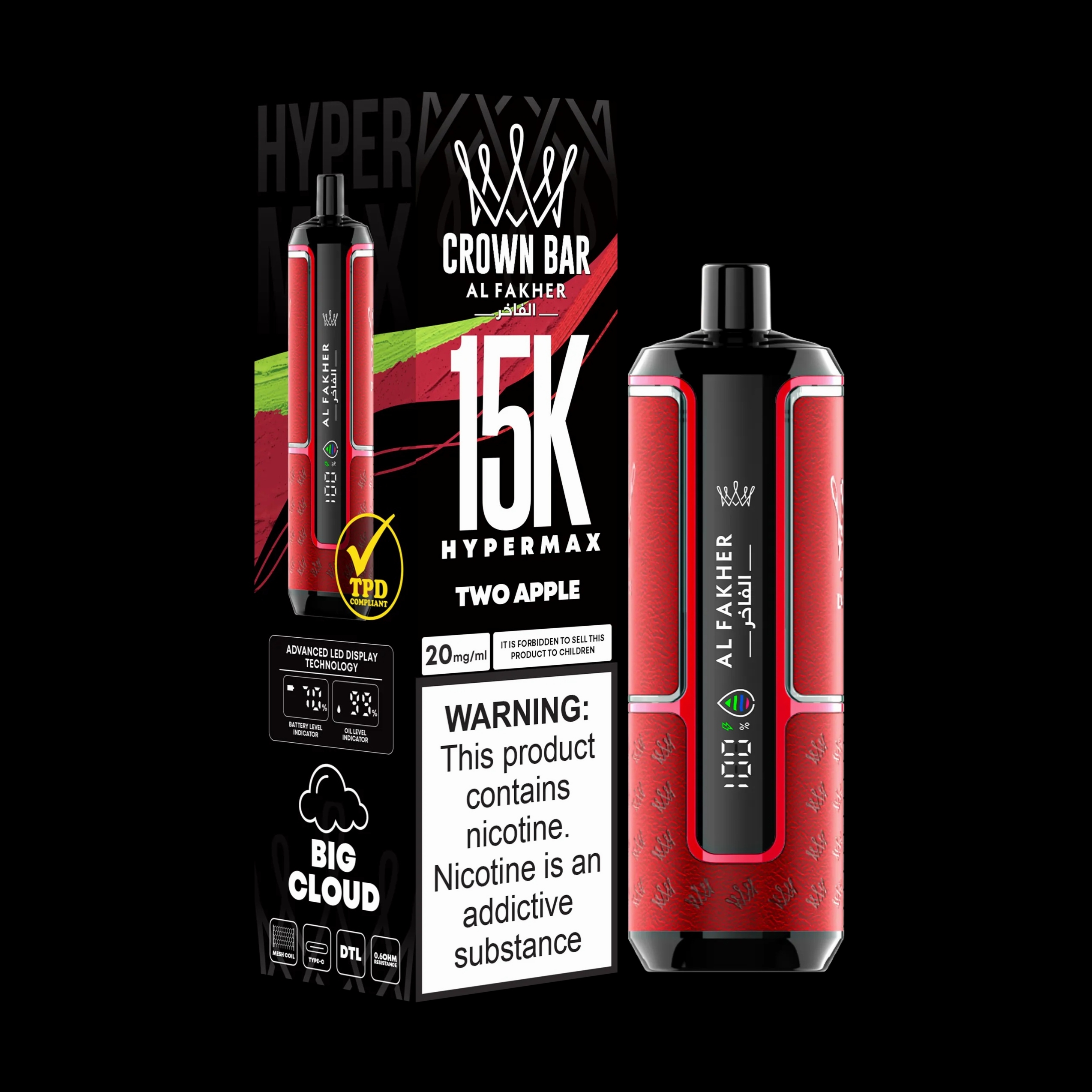 AL FAKHER CROWN BAR 15000