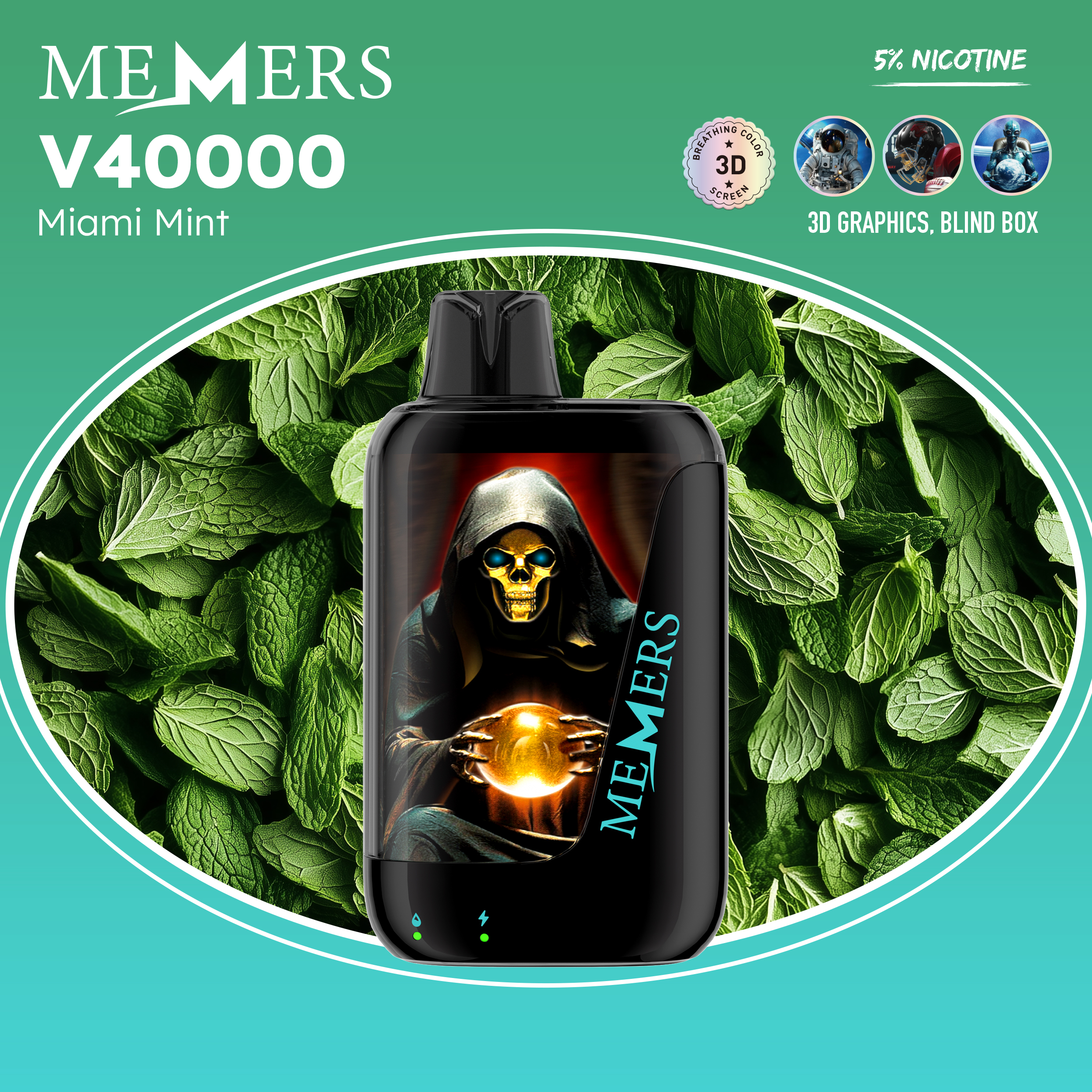 MEMERS V40000