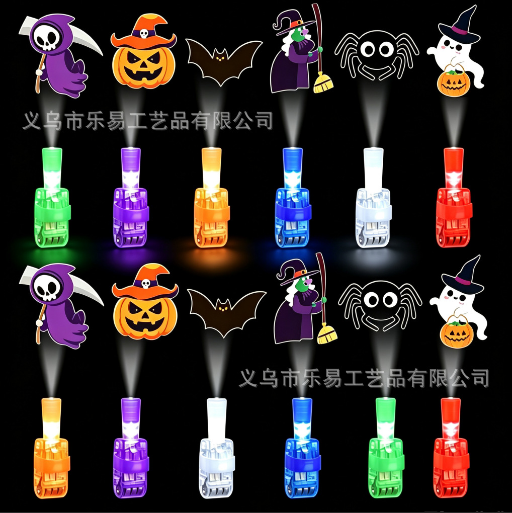 🎃 Halloween Finger Projector Lights – Mini Pattern Projector