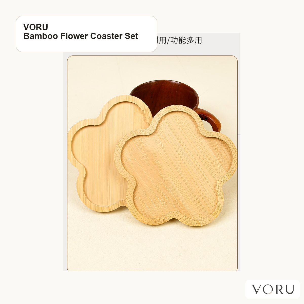 VORU Bamboo Flower Coaster Set