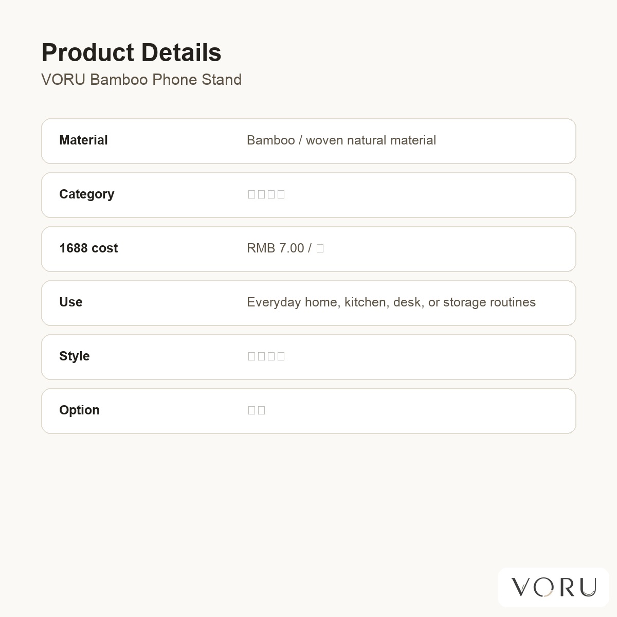 VORU Bamboo Phone Stand