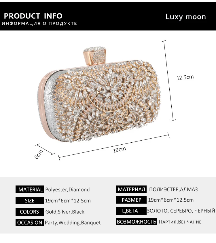YNSSK Metallic Silver Clutch Bags Size