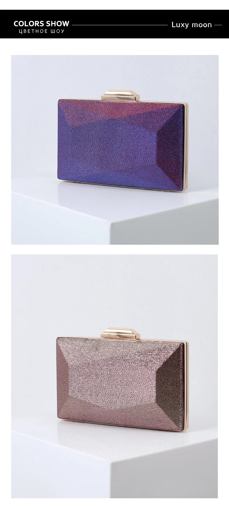 YNSSK Purple and Rose Gold Sequin Clutch Bag with Strap Front View