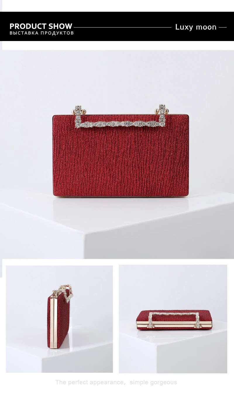 YNSSK Red Velvet Evening Bag Front View