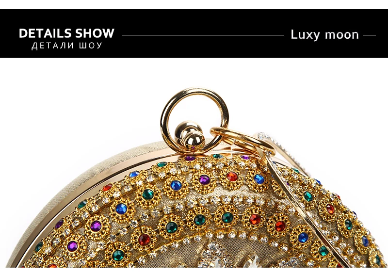 Lock Details on The YNSSK Round Rhinestone Evening Bag