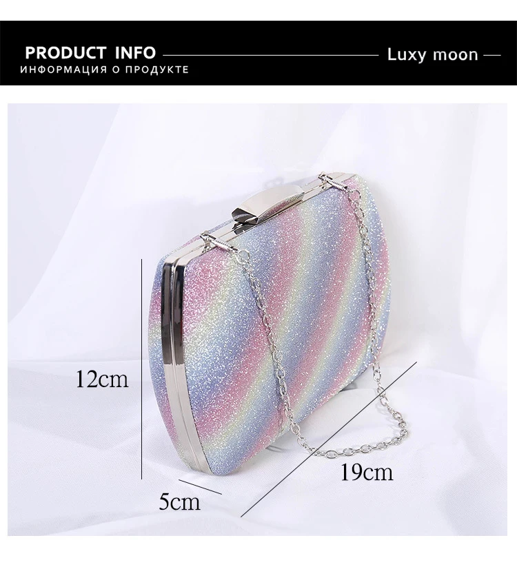 YNSSK Rainbow Glitter Clutch Size