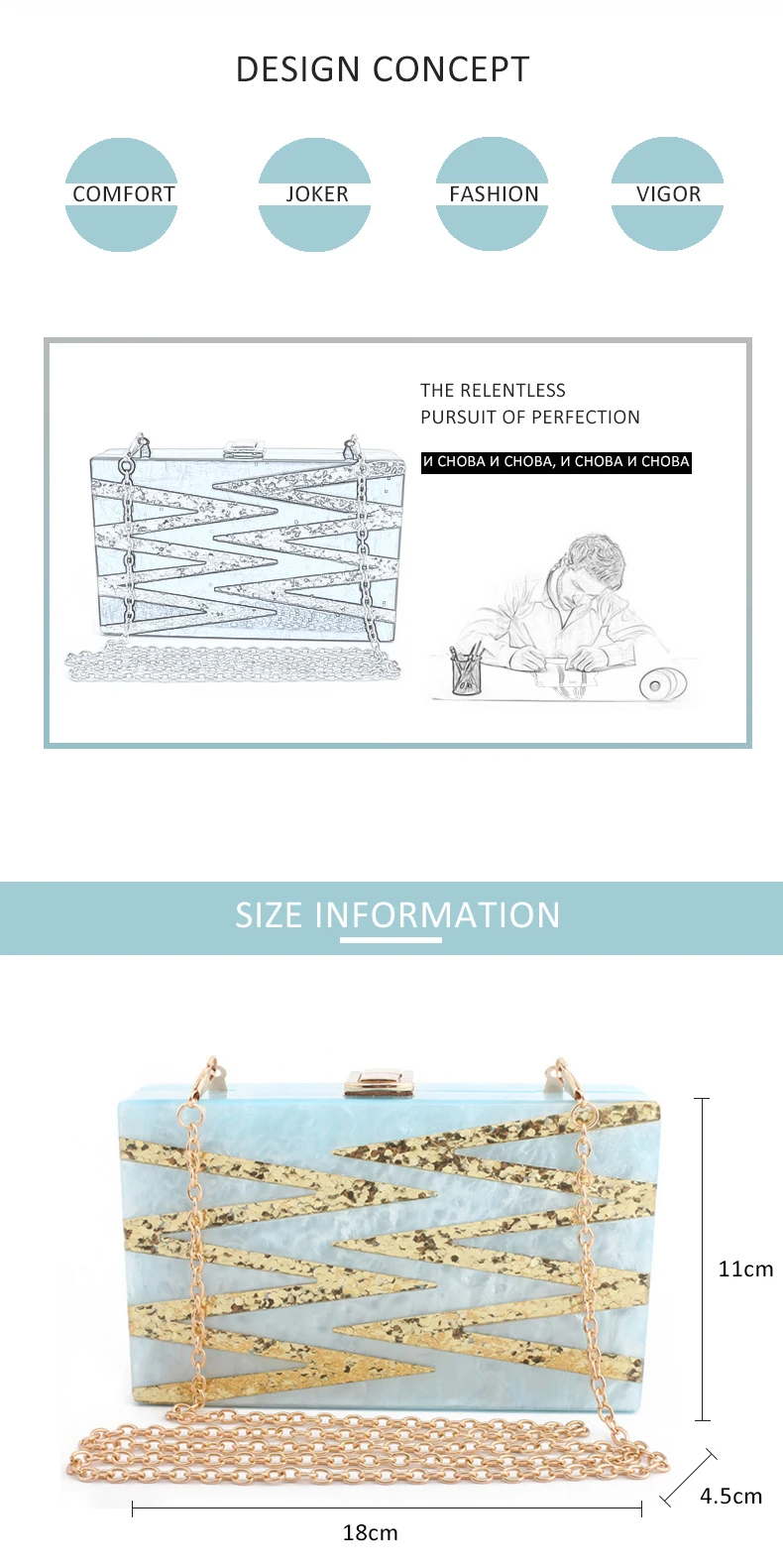 YNSSK Blue Acrylic Ripple Pattern Glitter Clutch Purse Size