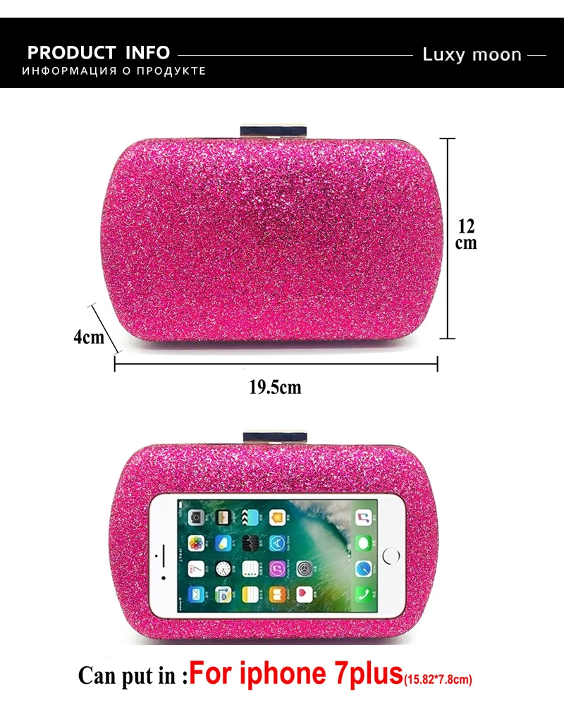 YNSSK Rose Red Sequin Clutch Bag Size
