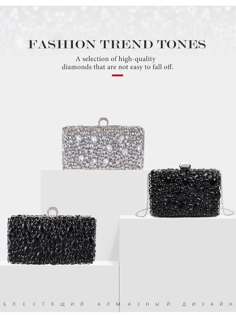 YNSSK Black Jewelry Clutch Bag Scene Show