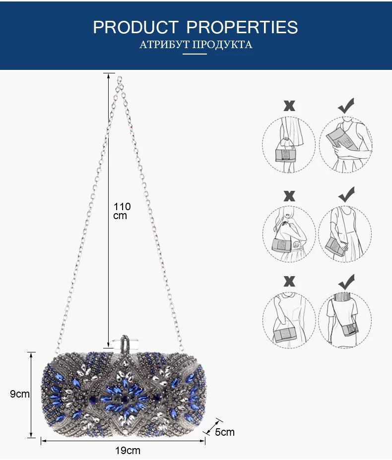 YNSSK Navy Silver Rhinestone Blue Evening Clutch Purse Size