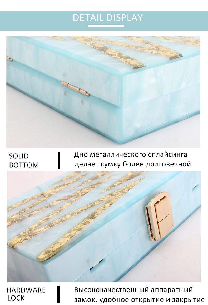 YNSSK Blue Acrylic Ripple Pattern Glitter Clutch Purse Detail View