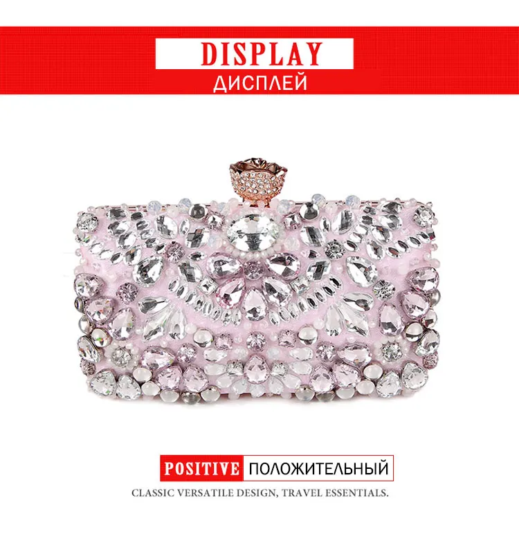 YNSSK Pink Sparkly Crystal Clutch Bag Front View