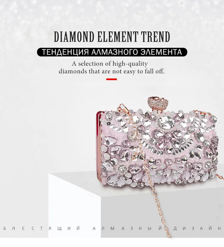 YNSSK Pink Sparkly Crystal Clutch Bag Front View