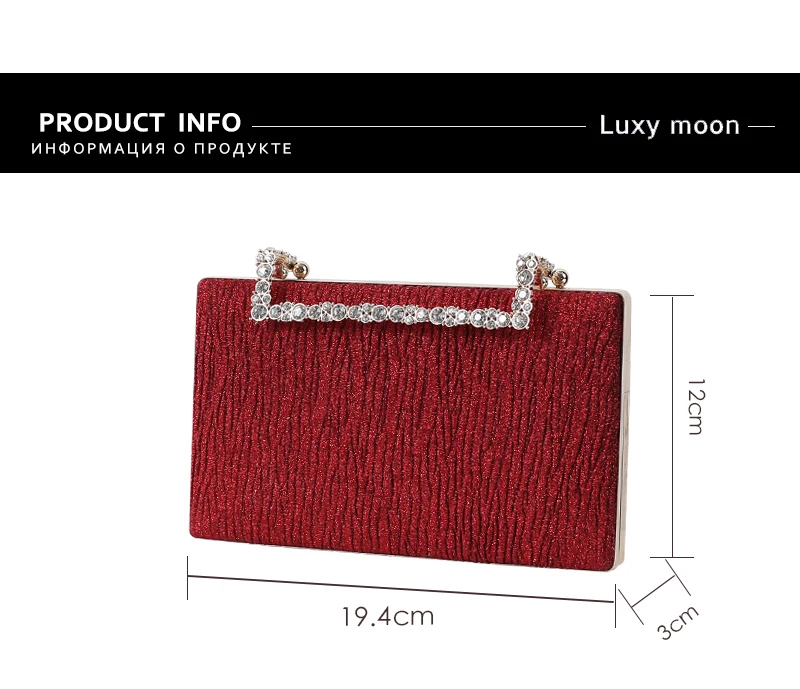 YNSSK Red Velvet Evening Bag Size