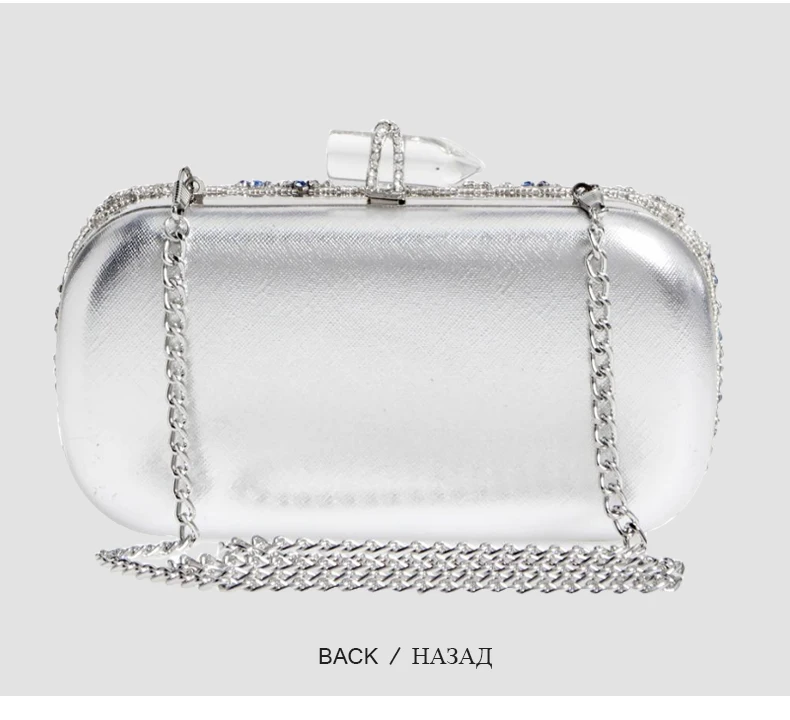 YNSSK Navy Silver Rhinestone Blue Evening Clutch Purse Back View