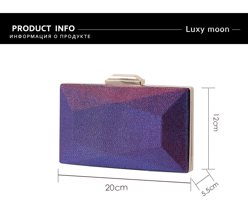 YNSSK Purple Sequin Clutch Bag with Strap Size