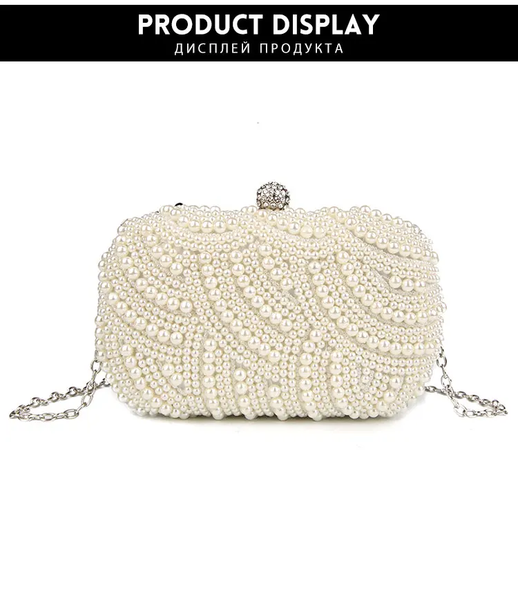 YNSSK Beige Beaded Clutch Evening Bag for Wedding Front View