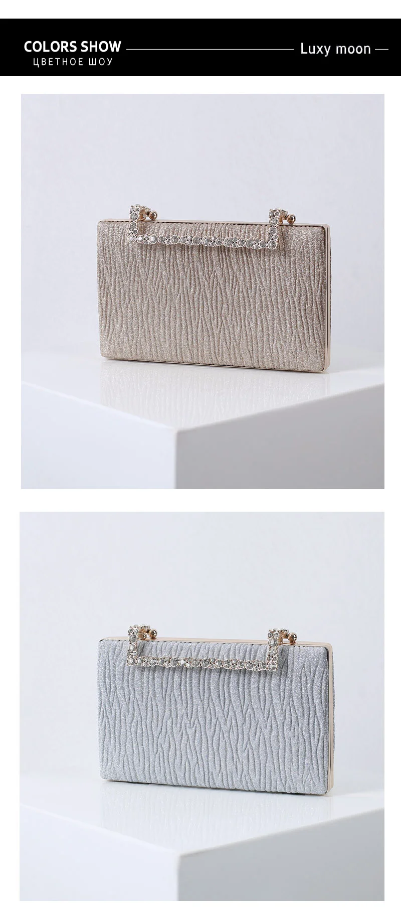 YNSSK Red Velvet Evening Bag Champagne and Silver Color Front View