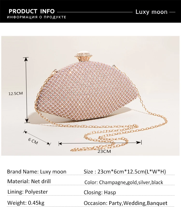 YNSSK Small Sparkling Champagne Pink Clutch Bag Size