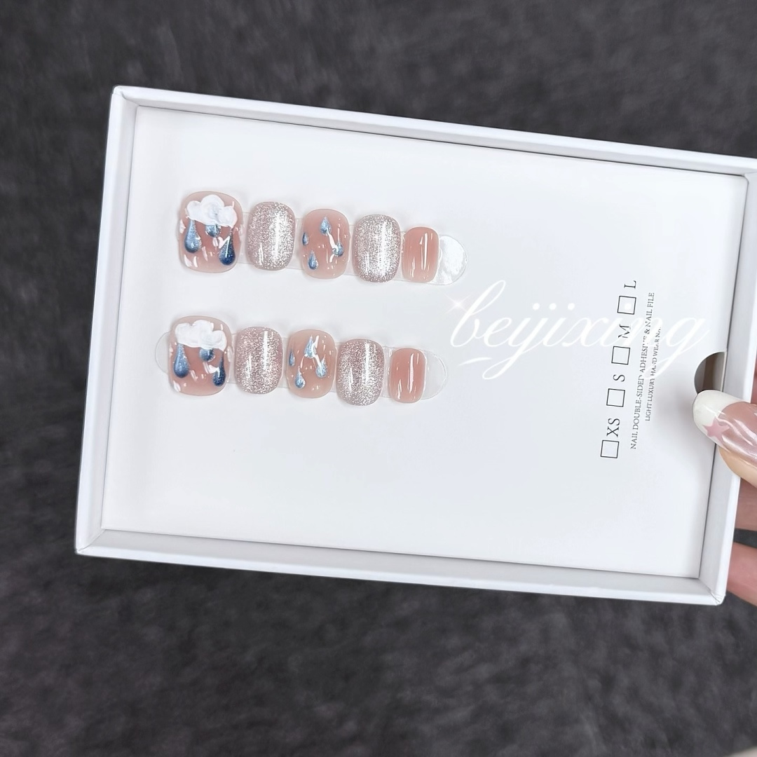 Faux Ongles Press-On Sur Mesure par Empreinte | Dessins Peints à la Main, Style Personnalisé | Promo : Achetez-en un, recevez-en un gratuit !