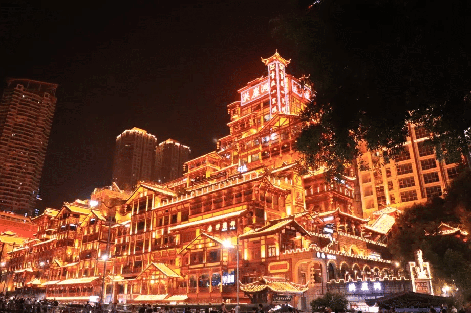 3-Day Tour: Chongqing