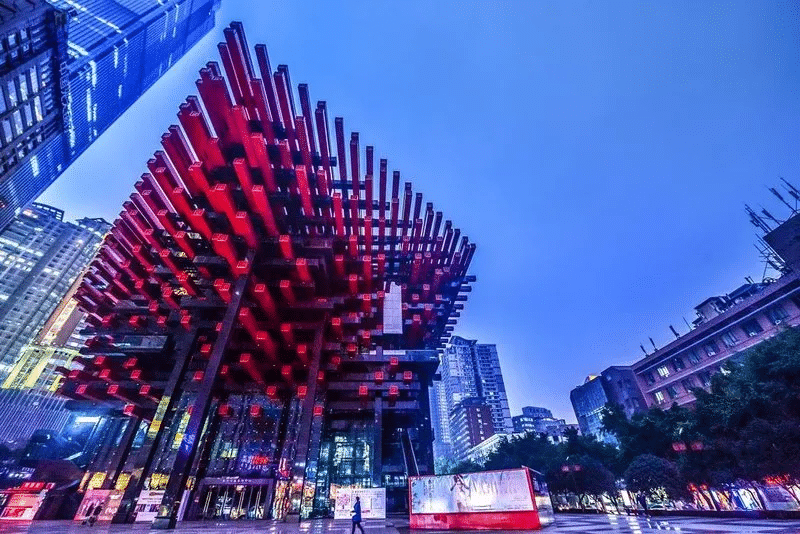3-Day Tour: Chongqing