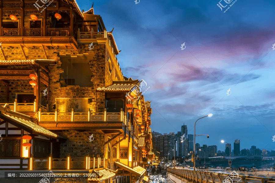 3-Day Tour: Chongqing