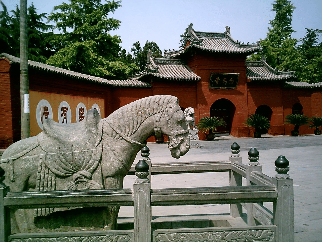 9-Day Shanghai-Suzhou-Luoyang-Beijing Tour