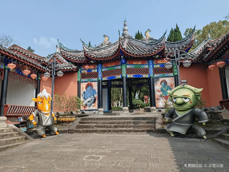 5-Day Chongqing Tour