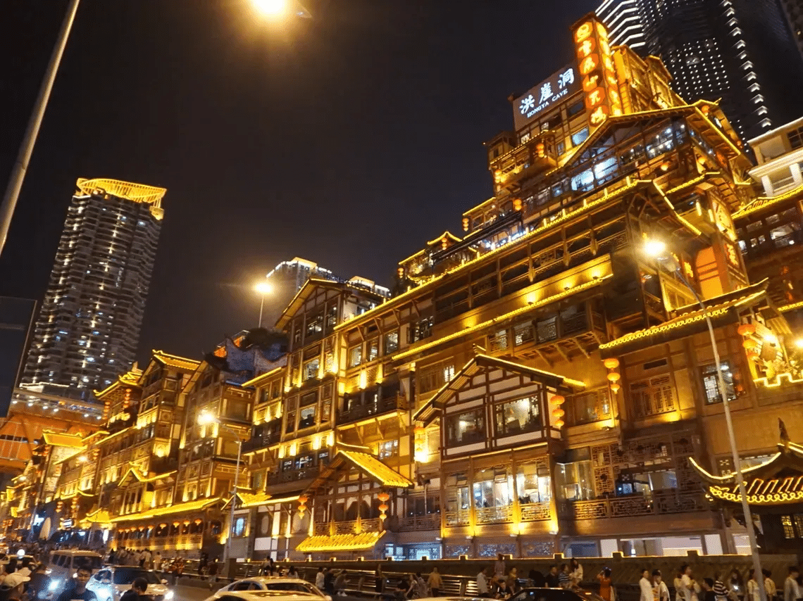 Day Tour of Chongqing City