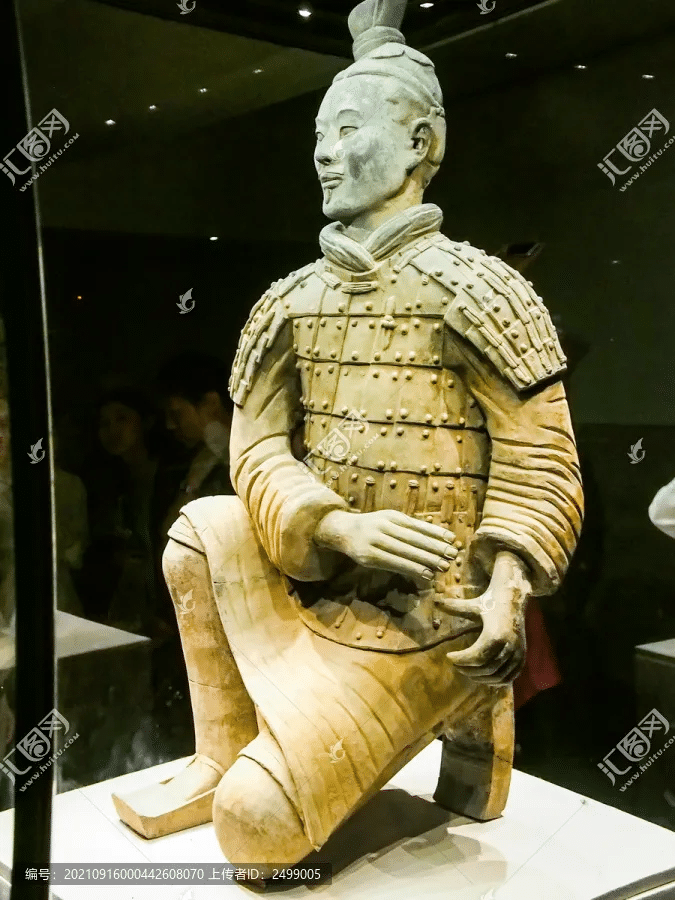 Xi'an