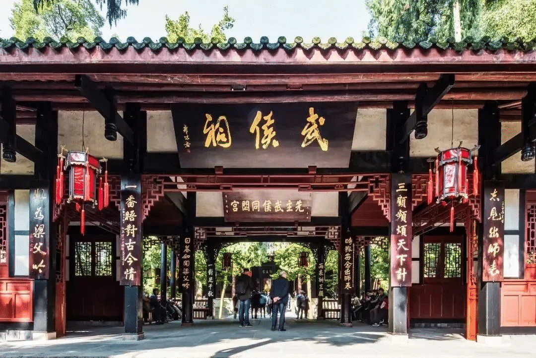 3-Day  Chengdu Tour: listen to the echoes of thousands of years at Sanxingdui Ruins.