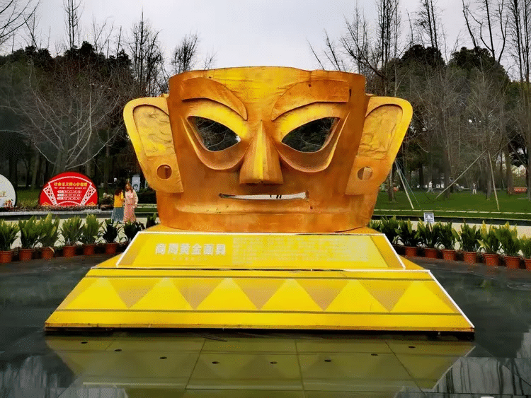 4-Day Chengdu Tour:This is a cultural journey. You will hear the echoes of thousands of years in Sanxingdui.